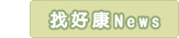 ��n�dNews