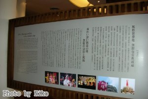 西門紅樓 西門紅樓