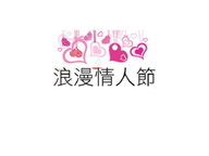 好康都在 LuckyMotel