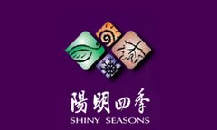 陽明SHINYSEASONS MOTEL