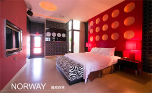 普普風-挪威森林