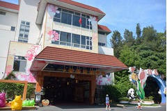 香格里拉樂園