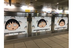 高雄捷運橘線O2鹽埕埔站