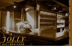 Jolly卓莉手工釀啤酒泰食餐廳