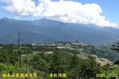 武陵農場福壽山